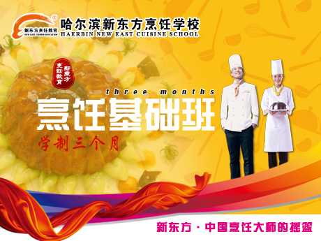 ��⿻����ࣨ3���£�