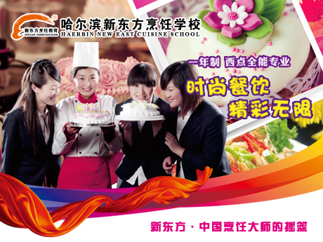 ����ȫ��רҵ��һ���ƣ�