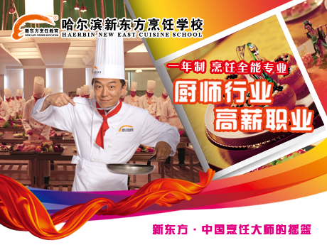 ���ȫ��רҵ��һ���ƣ�