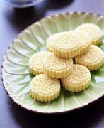 �������¶������û�¿��á��������̶���