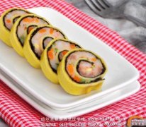 �������¶������ѧ�á�������Ϻ��