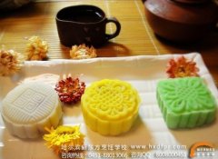 �������¶������ѧ�á�����Ƥ�±�