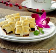 �������¶������ְҵ��ѵѧУ���ѧ�á�����ɳ