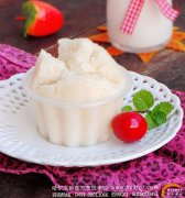 �������¶������ѧ�á����������