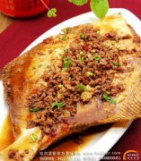 �������¶������ѧ�á�����ĭ��ʯ����