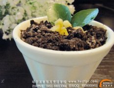 �������¶�����⿿��á�����������