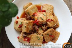 �������¶�����⿿��á�����ζ�罷����