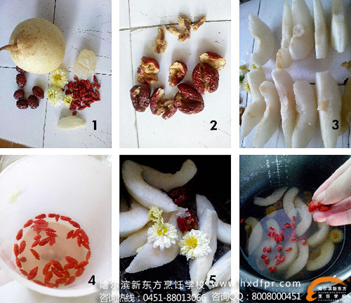 �������¶������ְҵ��ѵѧУ��⿿��á����ջ�