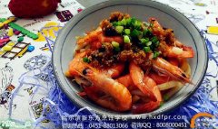 �������¶������ְҵ��ѵѧУ��⿿��á�������