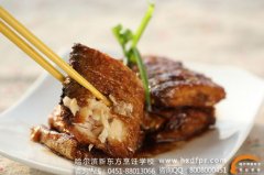 �������¶�����⿿��á��������桰�������㡱