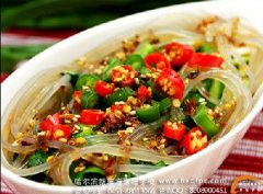 ��������²ˡ�--��������峦������