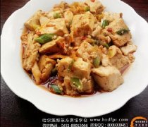 �ҳ���ϵ��֮�����ն�����