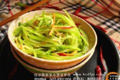 ������������Ӧ���ˡ���ݫ�����빽��