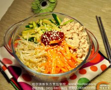 ������ƽ����ʳ���������跹