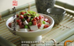 ���ش��䡪�������ඹ������