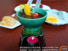 ��ϦŨ�����⡪���ɿ������