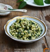 �����Ϊ����ζ����޽�㶹������