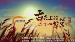 2022女生学起来很吃香的专业