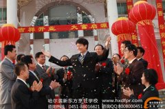 传递微光·汇聚星海|哈尔滨新东方志愿者在行动:校园有我,请放心!