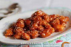 ۼ Honey Chicken