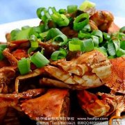 нз Fried Crabs