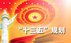 ʮ塱ǧСְҵ