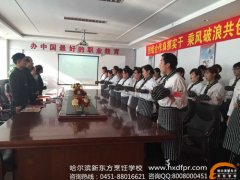 2022女生学起来很吃香的专业