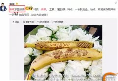 传递微光·汇聚星海|哈尔滨新东方志愿者在行动:校园有我,请放心!