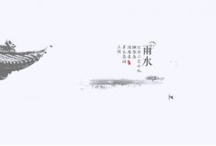 ϵ24ˮ