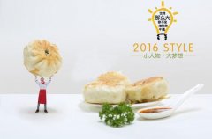 2022女生学起来很吃香的专业