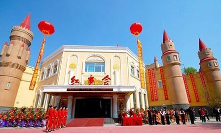 哈尔滨红事会