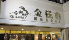 2022女生学起来很吃香的专业