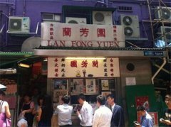 传递微光·汇聚星海|哈尔滨新东方志愿者在行动:校园有我,请放心!