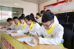 �����ĳ�ʦ�������ʦ