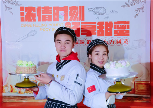 哈尔滨女生学什么好