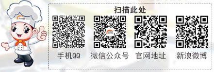 哈尔滨学西餐培训班