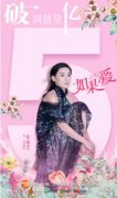 2022女生学起来很吃香的专业