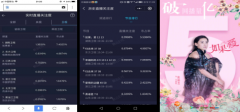 2022女生学起来很吃香的专业