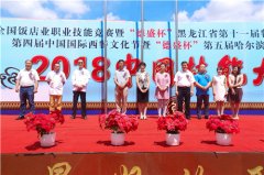 ���ܴ�����ʽ�������������¶������ѧУ