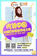2022女生学起来很吃香的专业