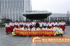 传递微光·汇聚星海|哈尔滨新东方志愿者在行动:校园有我,请放心!