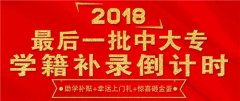 2022女生学起来很吃香的专业