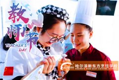 2022女生学起来很吃香的专业
