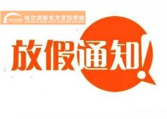 2022女生学起来很吃香的专业