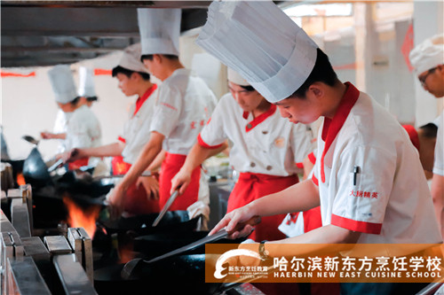 哈尔滨新东方烹饪学校