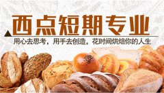 2022女生学起来很吃香的专业