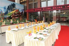 �����ø�н������͵�ѧ����