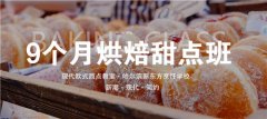 2022女生学起来很吃香的专业