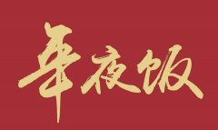 2022女生学起来很吃香的专业