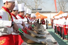 ְҵ����ӭ��У�������չ������